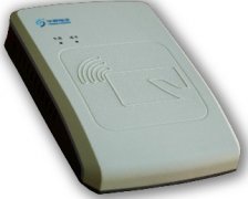 身份證鑒別儀華視系